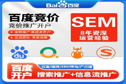 信息流广告优化实战：案例分享与效果分析